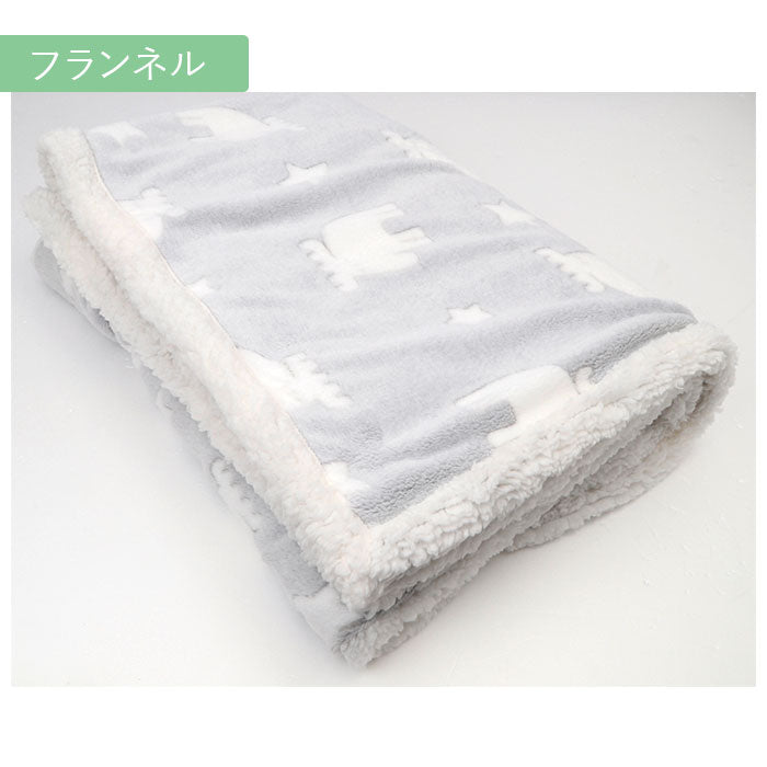 【フランネル/グレー・ハーフケット】 モズ moz ブランケット 通販 ハーフケット ひざ掛け 北欧雑貨 膝掛け ひざかけ おしゃれ かわいい オフィス キャンプ スポーツ観戦 日用品 母の日 敬老の日 ギフト sweden 雑貨