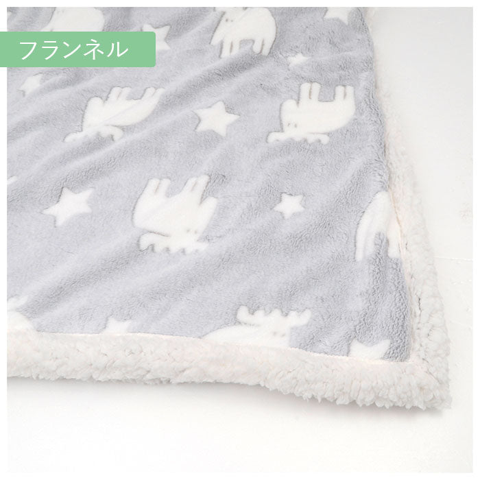 【フランネル/グレー・ハーフケット】 モズ moz ブランケット 通販 ハーフケット ひざ掛け 北欧雑貨 膝掛け ひざかけ おしゃれ かわいい オフィス キャンプ スポーツ観戦 日用品 母の日 敬老の日 ギフト sweden 雑貨