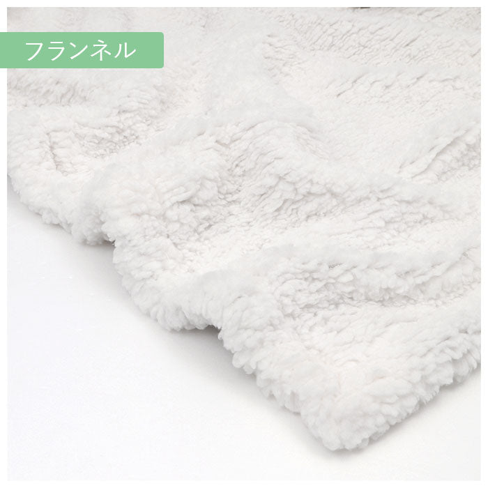 【フランネル/グレー・ハーフケット】 モズ moz ブランケット 通販 ハーフケット ひざ掛け 北欧雑貨 膝掛け ひざかけ おしゃれ かわいい オフィス キャンプ スポーツ観戦 日用品 母の日 敬老の日 ギフト sweden 雑貨