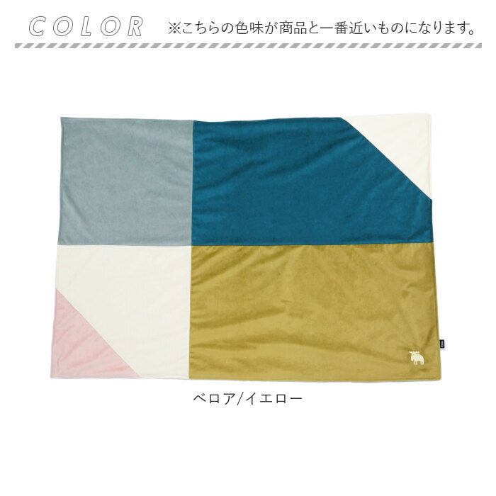 【フランネル/グレー・ハーフケット】 モズ moz ブランケット 通販 ハーフケット ひざ掛け 北欧雑貨 膝掛け ひざかけ おしゃれ かわいい オフィス キャンプ スポーツ観戦 日用品 母の日 敬老の日 ギフト sweden 雑貨