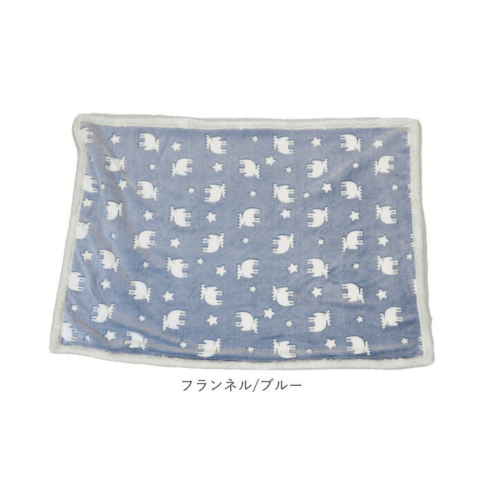 【フランネル/グレー・ハーフケット】 モズ moz ブランケット 通販 ハーフケット ひざ掛け 北欧雑貨 膝掛け ひざかけ おしゃれ かわいい オフィス キャンプ スポーツ観戦 日用品 母の日 敬老の日 ギフト sweden 雑貨