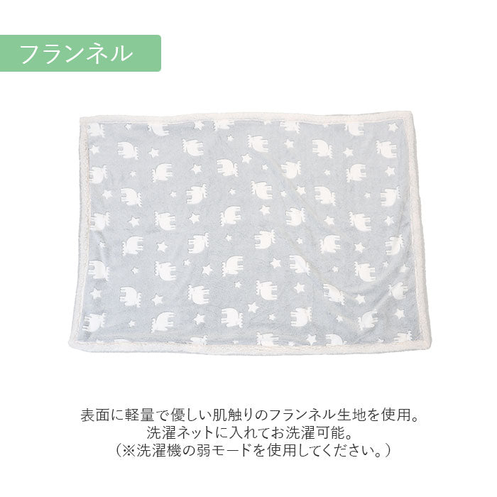 【フランネル/グレー・ハーフケット】 モズ moz ブランケット 通販 ハーフケット ひざ掛け 北欧雑貨 膝掛け ひざかけ おしゃれ かわいい オフィス キャンプ スポーツ観戦 日用品 母の日 敬老の日 ギフト sweden 雑貨