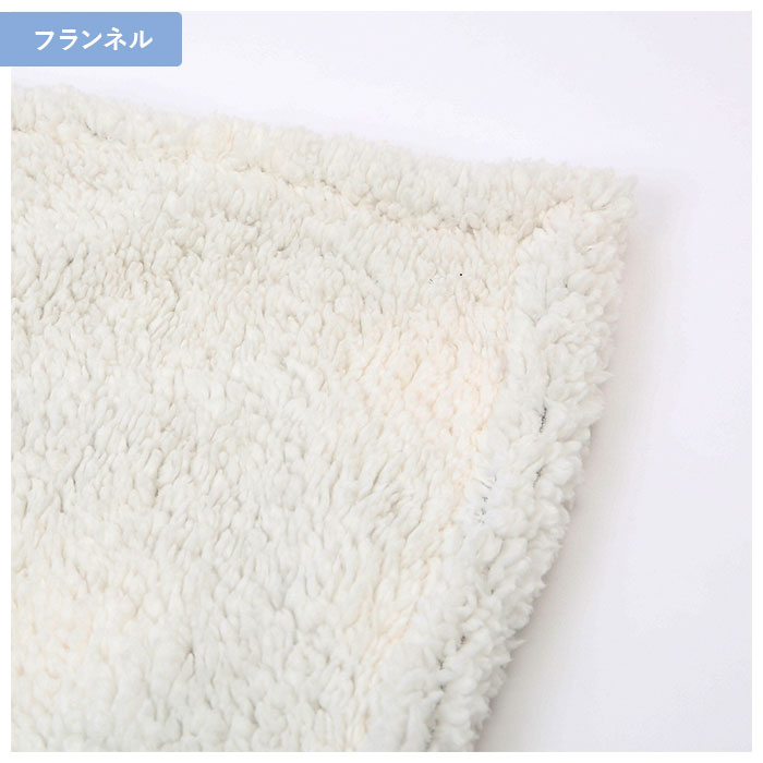 【キルティング/チャコール・ひざ掛け】 moz モズ ブランケット ひざ掛け 通販 裏起毛 北欧 厚手 ボア 毛布 防寒 無地 ぬくぬく ふわふわ モコモコ あたたかい 冬 オフィス 車 ギフト
