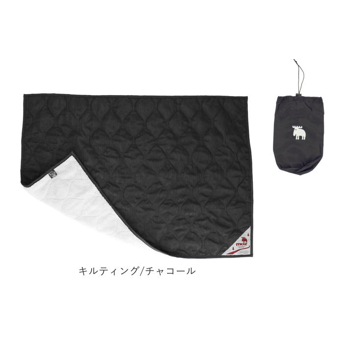 【キルティング/チャコール・ひざ掛け】 moz モズ ブランケット ひざ掛け 通販 裏起毛 北欧 厚手 ボア 毛布 防寒 無地 ぬくぬく ふわふわ モコモコ あたたかい 冬 オフィス 車 ギフト