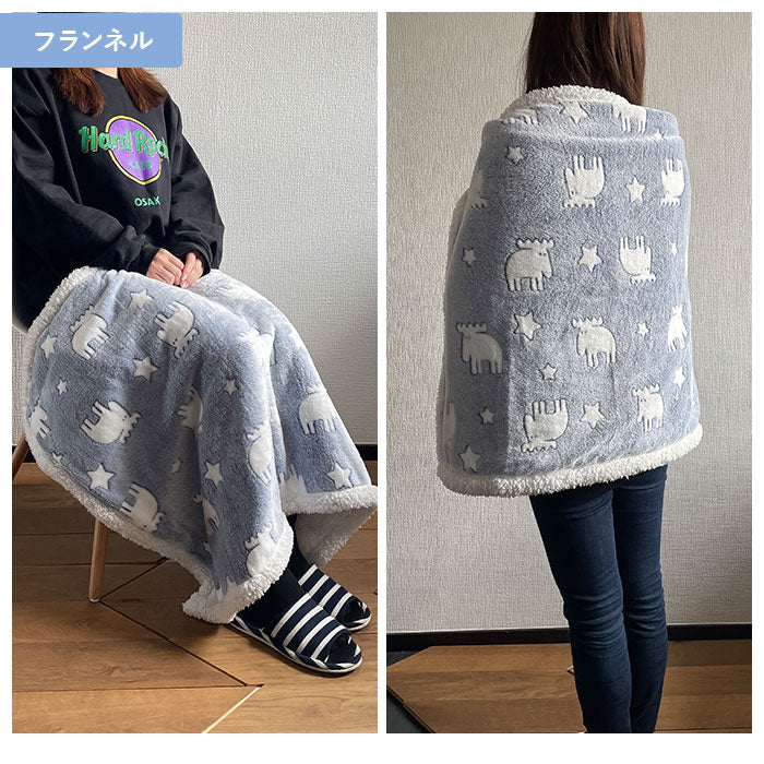 【キルティング/チャコール・ひざ掛け】 moz モズ ブランケット ひざ掛け 通販 裏起毛 北欧 厚手 ボア 毛布 防寒 無地 ぬくぬく ふわふわ モコモコ あたたかい 冬 オフィス 車 ギフト