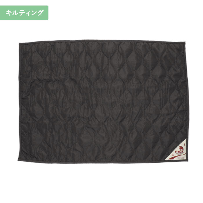 【キルティング/チャコール・ひざ掛け】 moz モズ ブランケット ひざ掛け 通販 裏起毛 北欧 厚手 ボア 毛布 防寒 無地 ぬくぬく ふわふわ モコモコ あたたかい 冬 オフィス 車 ギフト