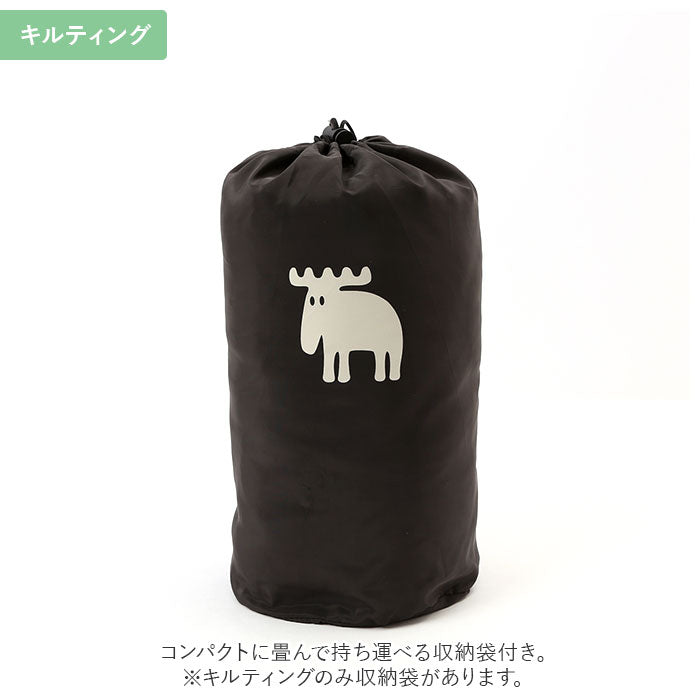 【キルティング/チャコール・ひざ掛け】 moz モズ ブランケット ひざ掛け 通販 裏起毛 北欧 厚手 ボア 毛布 防寒 無地 ぬくぬく ふわふわ モコモコ あたたかい 冬 オフィス 車 ギフト