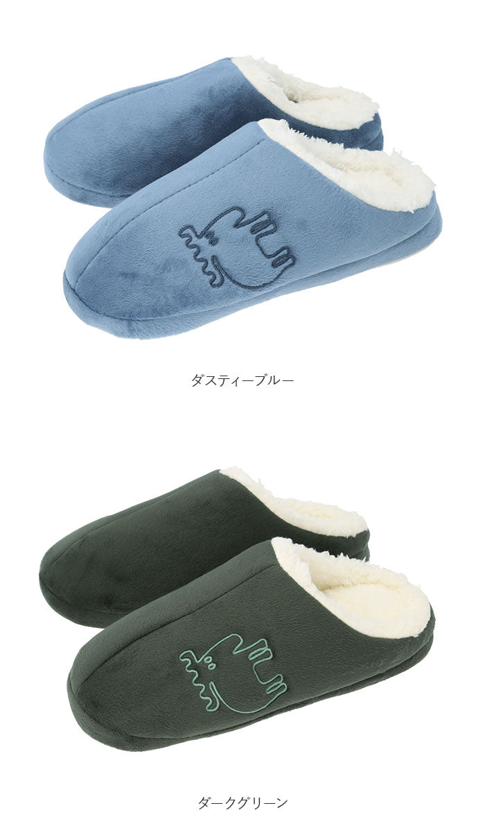 【イエローオーカー・S(18.0-22.0cm)】 moz スリッパ 冬 通販 モズ ルームシューズ 暖かい あったか 室内履き 洗える メンズ レディース キッズ 子供 こども おしゃれ 秋冬 北欧雑貨 スウェーデン 裏ボア ボア もこもこ