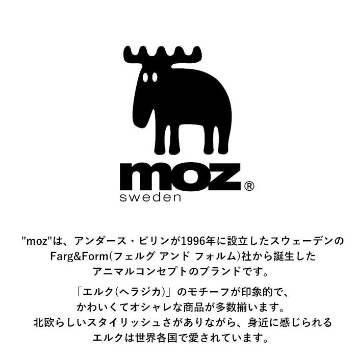 【アイボリー・L(25.0-26.5cm)】 moz スリッパ 冬 通販 モズ ルームシューズ 暖かい あったか 室内履き 洗える メンズ レディース キッズ 子供 こども おしゃれ 秋冬 北欧雑貨 スウェーデン 裏ボア ボア もこもこ