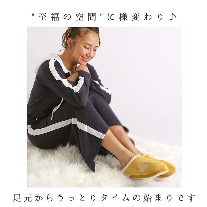 【アイボリー・LL(27.0-28.5cm)】 moz スリッパ 冬 通販 モズ ルームシューズ 暖かい あったか 室内履き 洗える メンズ レディース キッズ 子供 こども おしゃれ 秋冬 北欧雑貨 スウェーデン 裏ボア ボア もこもこ