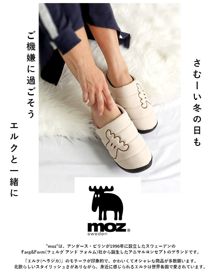 【BK.ブラック・L(23.5-24.0cm)】 モズ サボ サンダル 通販 moz スリッポン レディース サボサンダル 冬 秋冬 つっかけ おしゃれ 北欧 スウェーデン あったか 暖かい 履きやすい 歩きやすい 裏起毛 起毛素材 軽量 軽い