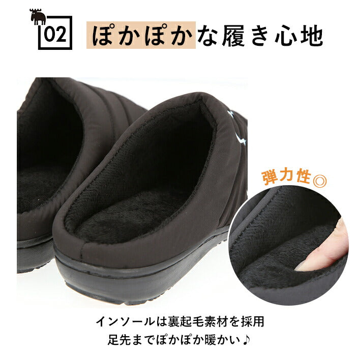 【BK.ブラック・L(23.5-24.0cm)】 モズ サボ サンダル 通販 moz スリッポン レディース サボサンダル 冬 秋冬 つっかけ おしゃれ 北欧 スウェーデン あったか 暖かい 履きやすい 歩きやすい 裏起毛 起毛素材 軽量 軽い