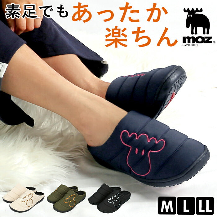 【BK.ブラック・L(23.5-24.0cm)】 モズ サボ サンダル 通販 moz スリッポン レディース サボサンダル 冬 秋冬 つっかけ おしゃれ 北欧 スウェーデン あったか 暖かい 履きやすい 歩きやすい 裏起毛 起毛素材 軽量 軽い
