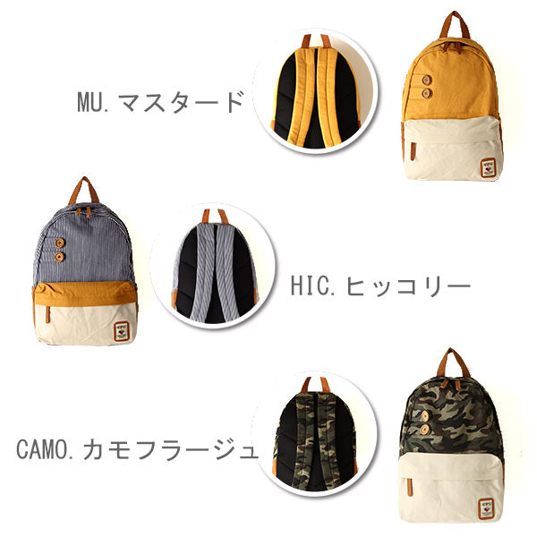 【HIC.ヒッコリー】 おしゃれでかわいい！便利なデイバッグ リュック キッズ 大人 定番 男の子 女の子 おしゃれ メンズ レディース 通学 大容量 カバン かばん バック バッグ デーパック デイパック バックパ