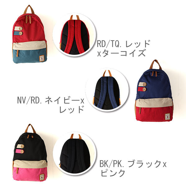 【HIC.ヒッコリー】 おしゃれでかわいい！便利なデイバッグ リュック キッズ 大人 定番 男の子 女の子 おしゃれ メンズ レディース 通学 大容量 カバン かばん バック バッグ デーパック デイパック バックパ