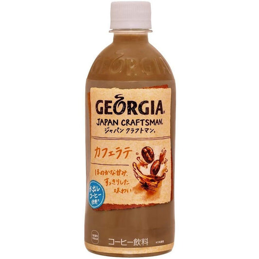 ｼﾞｮｰｼﾞｱｼﾞｬﾊﾟﾝｸﾗﾌﾄﾏﾝｶﾌｪﾗﾃ500PET×48本