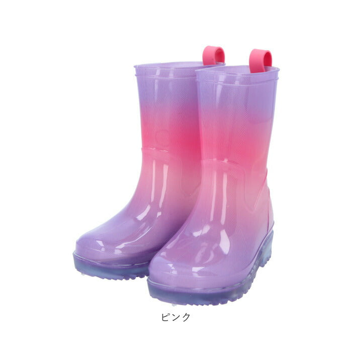 【ブルー・19cm】 レインブーツ キッズ 男の子 女の子 通販 長靴 レインシューズ おしゃれ かわいい 子供用 こども 子ども 雨靴 低学年 園児 女児 男児 入学準備 雨具 靴 くつ レイングッズ