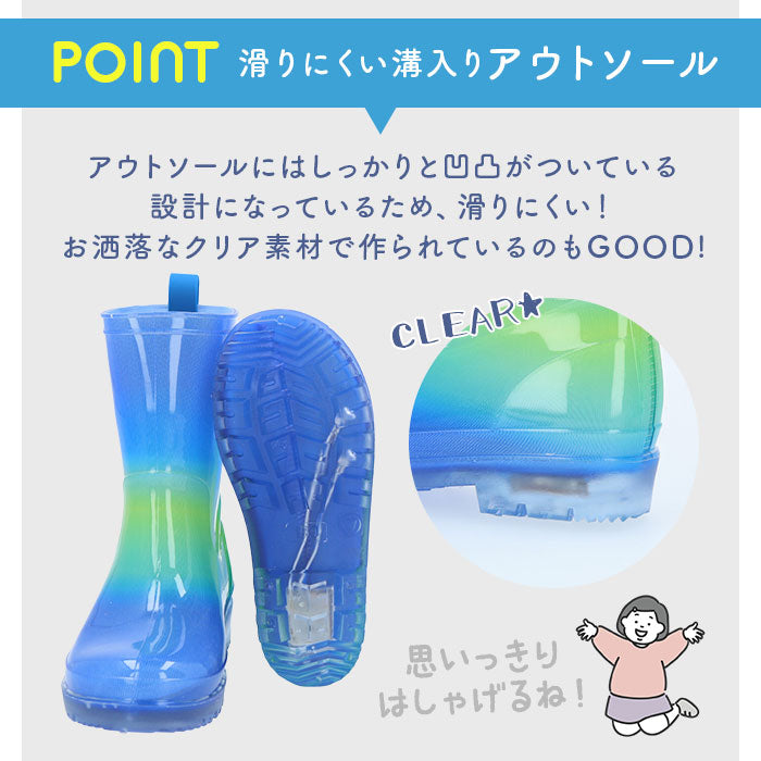 【ピンク・20cm】 レインブーツ キッズ 男の子 女の子 通販 長靴 レインシューズ おしゃれ かわいい 子供用 こども 子ども 雨靴 低学年 園児 女児 男児 入学準備 雨具 靴 くつ レイングッズ