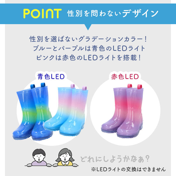 【ピンク・20cm】 レインブーツ キッズ 男の子 女の子 通販 長靴 レインシューズ おしゃれ かわいい 子供用 こども 子ども 雨靴 低学年 園児 女児 男児 入学準備 雨具 靴 くつ レイングッズ