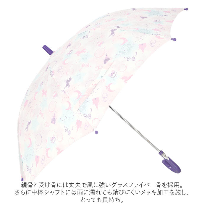 【ドリームブルー・50cm】 傘 キッズ 女の子 通販 50 cm 55 センチ 長傘 透明窓 おしゃれ かわいい 子供用 こども 子ども グラスファイバー 丈夫 低学年 園児 女児 ガールズ 手開き 雨具 かさ カサ レイングッズ
