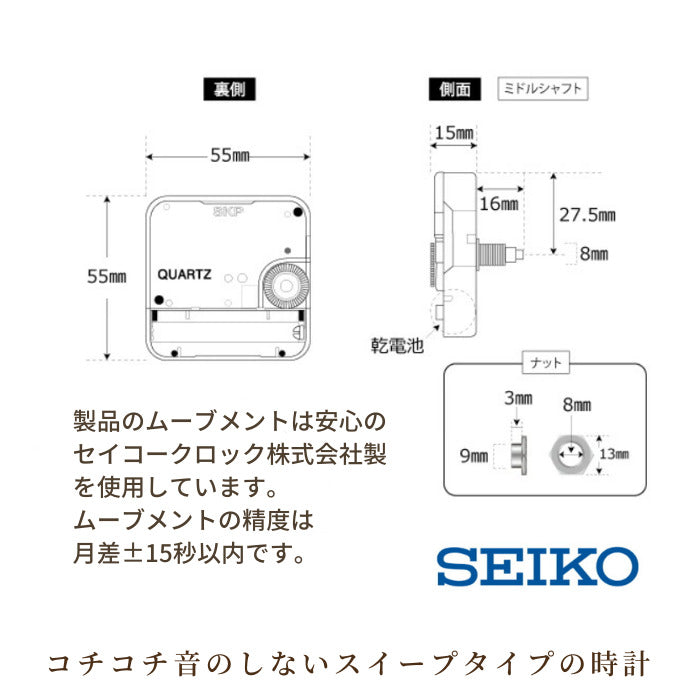 新夢時計■赤ちゃん 手形 足型 インク キット スタンプ 木製 出産祝い 出産内祝い 内祝い 出産 お返し 両親 誕生記念 ベビー メモリアル クロック 赤ちゃん手形 足形 ハーフバースデー 1歳　100日祝い 日本製 置時計 掛け時計 手足型
