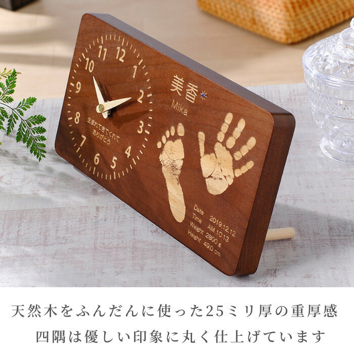 新夢時計■赤ちゃん 手形 足型 インク キット スタンプ 木製 出産祝い 出産内祝い 内祝い 出産 お返し 両親 誕生記念 ベビー メモリアル クロック 赤ちゃん手形 足形 ハーフバースデー 1歳　100日祝い 日本製 置時計 掛け時計 手足型
