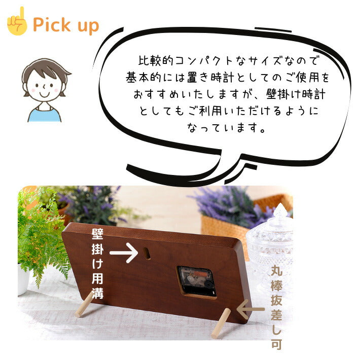 新夢時計■赤ちゃん 手形 足型 インク キット スタンプ 木製 出産祝い 出産内祝い 内祝い 出産 お返し 両親 誕生記念 ベビー メモリアル クロック 赤ちゃん手形 足形 ハーフバースデー 1歳　100日祝い 日本製 置時計 掛け時計 手足型