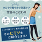 【着圧ソックス付＆1,000円OFF！3枚セット】冷感素材配合着圧レギンス 雪音