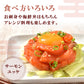 500g 刺身皮なし サーモン  フィレ
