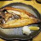 特大 開き根ぼっけ 500ｇ ×3個セット 香深産 送料無料 北海道 礼文島 干物 北海道産 お土産 プレゼント ギフト 送料込 ホッケ ほっけ