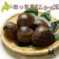 北海道産 ほっき貝 特大LLサイズ ３〜４個 約1.5kg