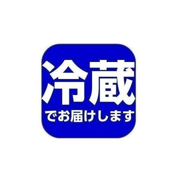 北海道函館産 活クリガニ 10杯