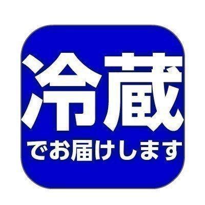 北海道産 毛蟹 500g 1尾