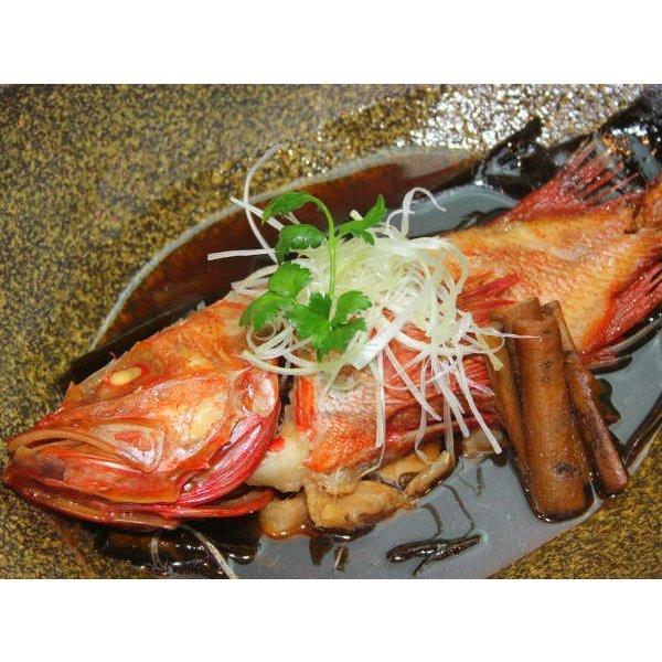高級 北海道産きんき（キチジ）2尾（350g〜400g×2）約700g〜800g