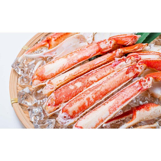 北海道産 ズワイガニ 脚 ハーフポーション 500g（2〜3人前）