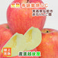 【フルーツ りんご 青森りんご 送料無料】青森県弘前市 赤石りんご園有袋栽培ふじ 2.5kg（7玉～10玉）収穫時の鮮度を保つＣＡ貯蔵りんご【リンゴ 果物 贈答品 ギフト】