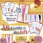 【着圧ソックス付＆1,000円OFF！3枚セット】骨盤補正ガードル 結弦 Sサイズ 薄香3枚