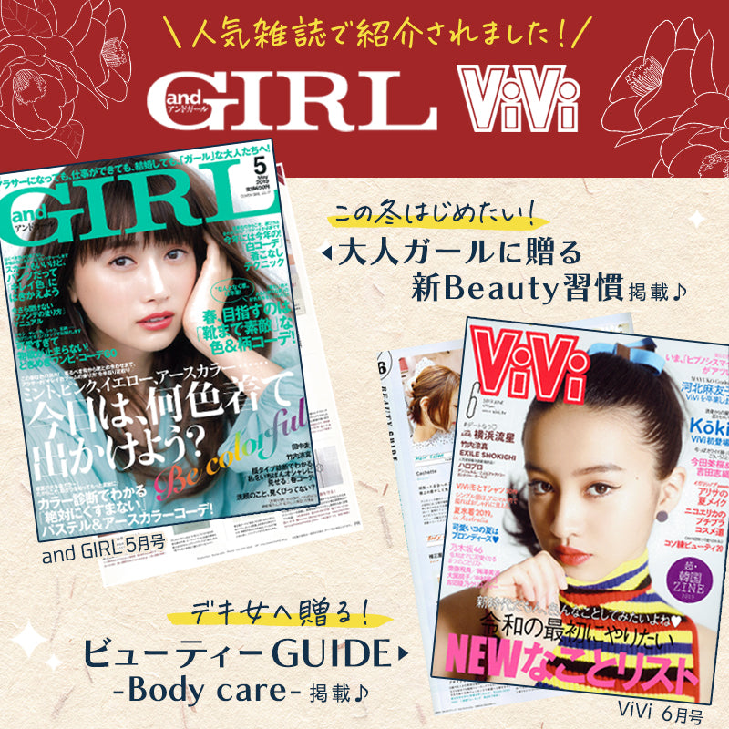 【着圧ソックス付2枚セット】骨盤補正ガードル 結弦 Lサイズ 黒1枚＋薄香1枚
