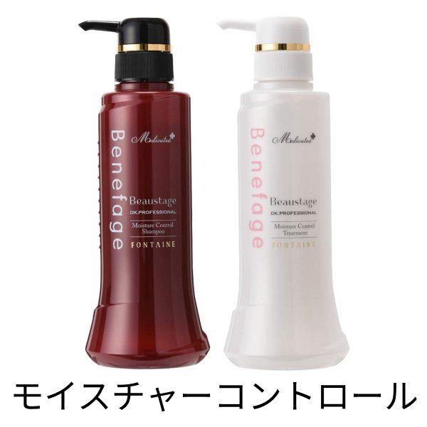 アデランス 薬用スカルプ モイスチャーコントロール 370ml ベネファージュ （2種セット シャンプー ・トリートメント）