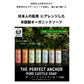 正規代理店品 ザ・パーフェクトアンカー 944ml  送料無料 100％天然 無添加 認定オーガニック 顔 全身 ソープ 石鹸 メイク落とし サハラ
#31 ブラックスプルースブレンド