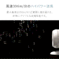 マイナスイオン搭載 アイスグレー 【1年保証】 360°首振り サーキュレーター 扇風機 DCモーター リモコン付き ファン エアーサーキュレーター DCファン 360度首振り 熱中症対策 省エネ おしゃれ AND・DECO アンドデコ