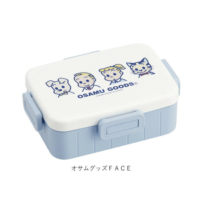 【千と千尋の神隠し・お弁当箱650ml】 お弁当箱 子供 小学校 通販 かわいい 子供用 小学生 ランチボックス スヌーピー べんとう箱 650ml 男の子 女の子 1段 一段 入園準備 入園グッズ 食洗機対応 電子レンジ可 キャラクター