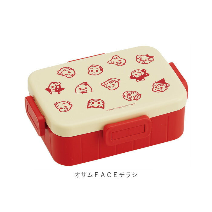 【千と千尋の神隠し・お弁当箱650ml】 お弁当箱 子供 小学校 通販 かわいい 子供用 小学生 ランチボックス スヌーピー べんとう箱 650ml 男の子 女の子 1段 一段 入園準備 入園グッズ 食洗機対応 電子レンジ可 キャラクター