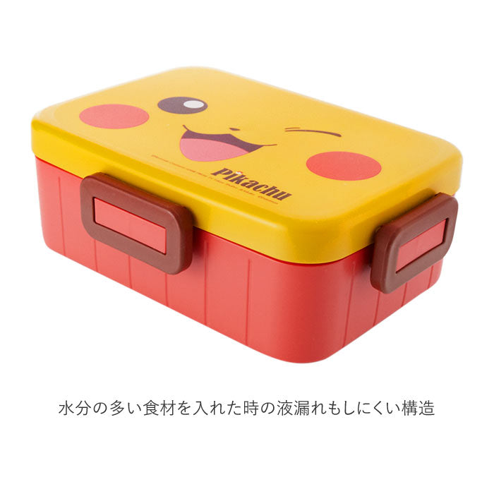 【千と千尋の神隠し・お弁当箱650ml】 お弁当箱 子供 小学校 通販 かわいい 子供用 小学生 ランチボックス スヌーピー べんとう箱 650ml 男の子 女の子 1段 一段 入園準備 入園グッズ 食洗機対応 電子レンジ可 キャラクター