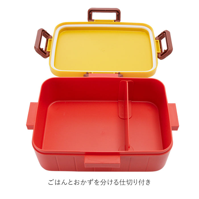 【千と千尋の神隠し・お弁当箱650ml】 お弁当箱 子供 小学校 通販 かわいい 子供用 小学生 ランチボックス スヌーピー べんとう箱 650ml 男の子 女の子 1段 一段 入園準備 入園グッズ 食洗機対応 電子レンジ可 キャラクター