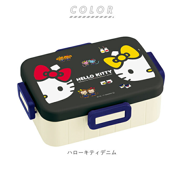 【千と千尋の神隠し・お弁当箱650ml】 お弁当箱 子供 小学校 通販 かわいい 子供用 小学生 ランチボックス スヌーピー べんとう箱 650ml 男の子 女の子 1段 一段 入園準備 入園グッズ 食洗機対応 電子レンジ可 キャラクター