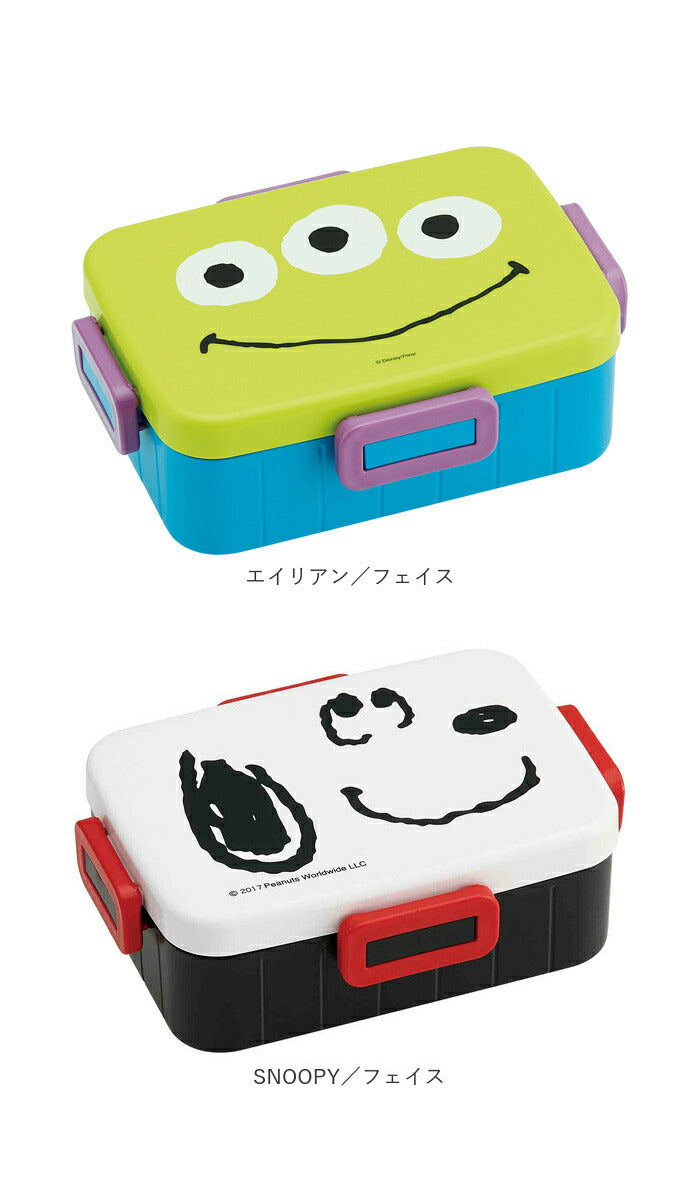 【ピカチュウ／エレクトリック・ランチボックス】 弁当箱 子供 通販 お弁当箱 ロックランチボックス 650ml ランチボックス 抗菌 キャラクター ポケットモンスター ポケモン ピカチュウ フェイス ２１ こども 子ども キッズ 幼児