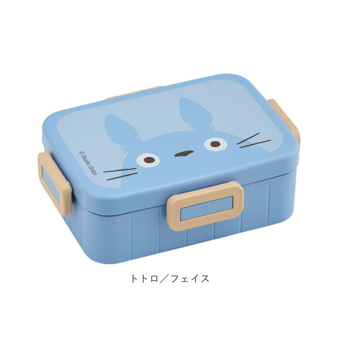 【ピカチュウ／フェイス21】 弁当箱 子供 通販 お弁当箱 ロックランチボックス 650ml ランチボックス 抗菌 キャラクター ポケットモンスター ポケモン ピカチュウ フェイス ２１ こども 子ども キッズ 幼児