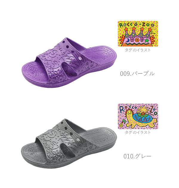 【012.オリーブ・M(25.0-25.5)】 ベランダ サンダル スリッパ 通販 シャワーサンダル つっかけ バススリッパ メンズ レディース おしゃれ ゴム トロピカル Rocco-Zoo かわいい 履きやすい トイレ 介護 風呂 便所