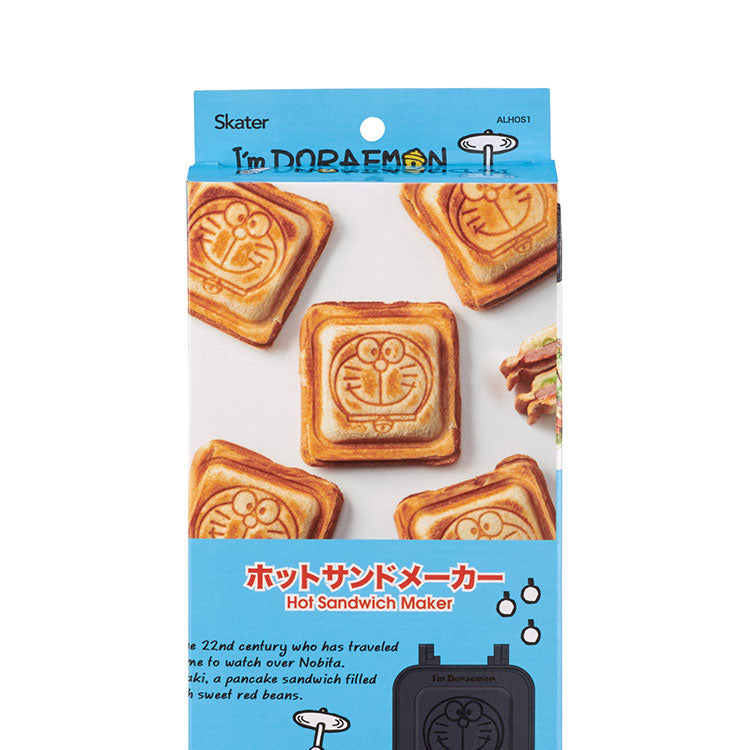 【ドラえもん ホットサンドメーカー】アルミ製 ホットサンドパン I'mドラえもん【ALHOS1】